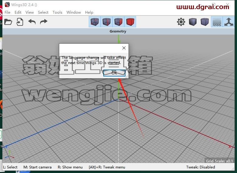 其他3D建模软件安装教程步骤