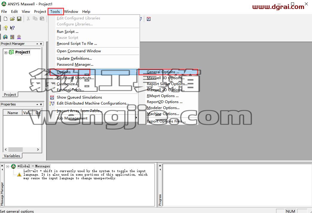 Ansoft Maxwell 16【电磁分析软件】绿色版安装教程