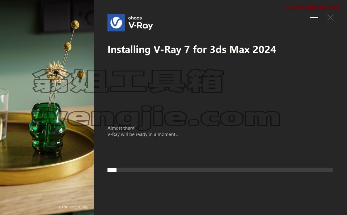 VRay for 3Dmax安装教程步骤