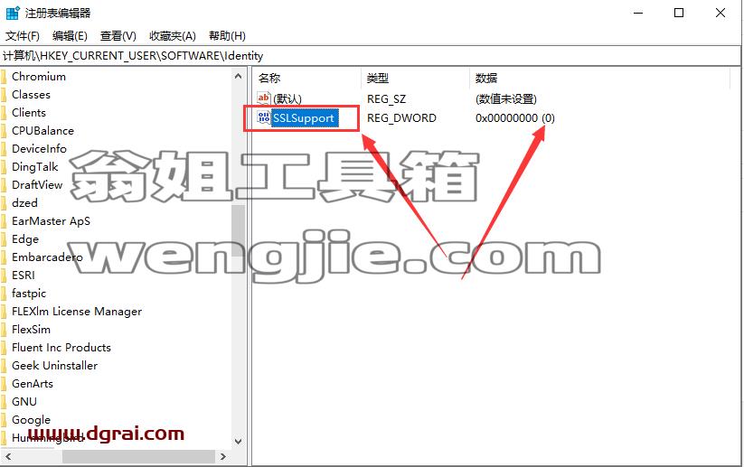 vMix Pro 22安装教程【vMix 22.0.0.48】中文版下载