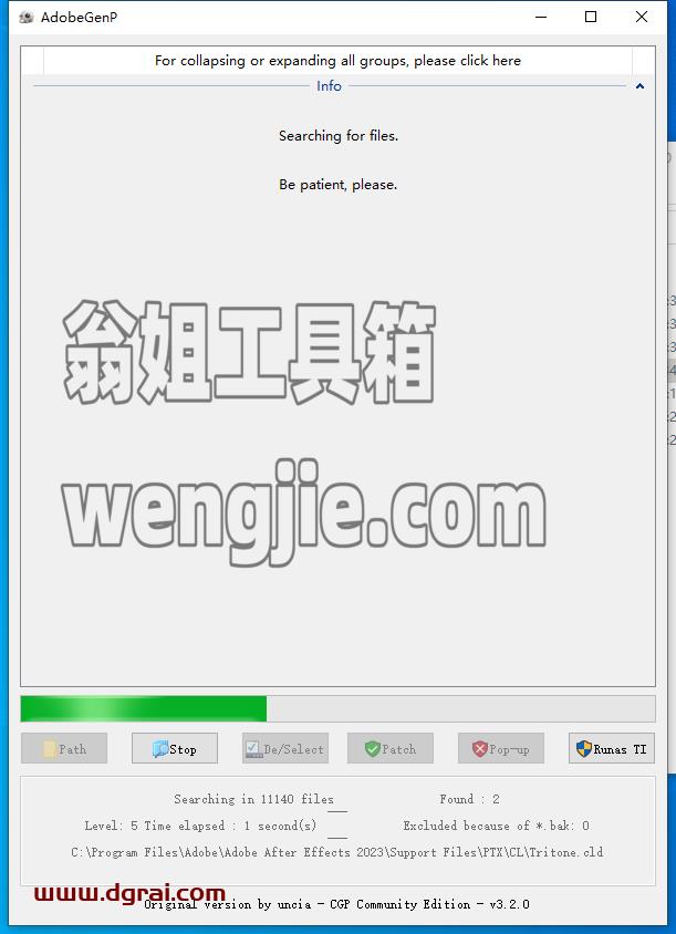Adobe After Effects 2023 v23.6.0中文版安装包下载附AE2023安装教程