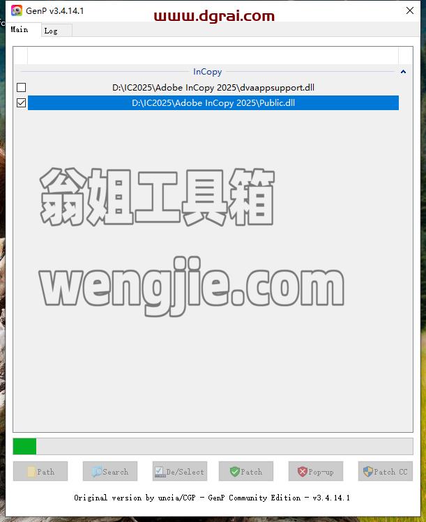 Adobe InCopy安装教程步骤