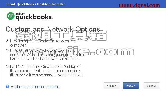 QuickBooks 2021v21.0R4【财务管理软件】安装教程