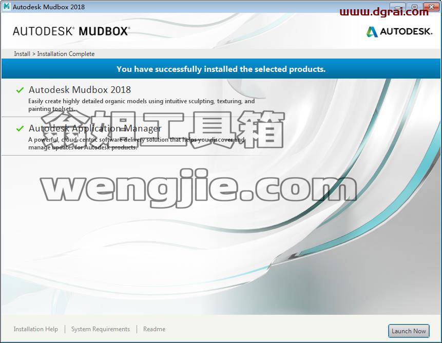 MUDBOX安装教程步骤