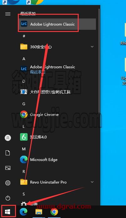 Adobe Lightroom Classic 2023 v12.4.0.8【LR2023安装教程】中文版下载
