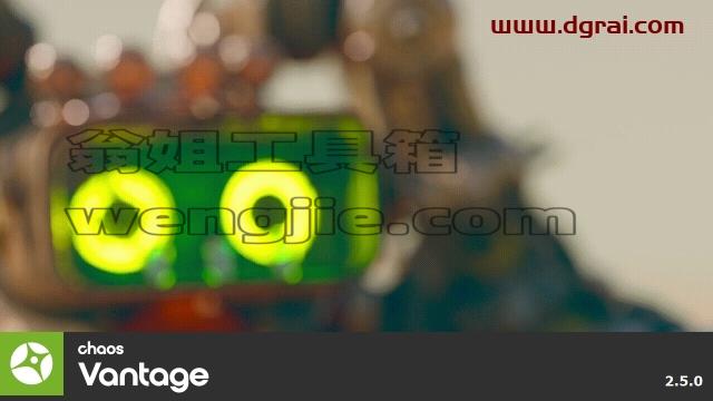 Chaos Vantage 2.5.0英文版下载与安装教程