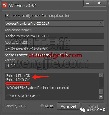 Adobe Premiere Pro 2017安装教程