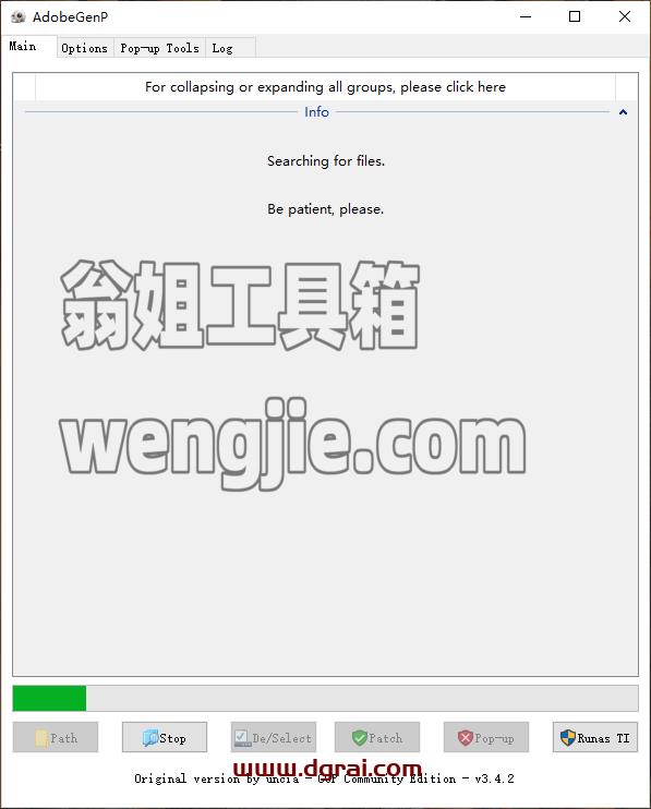 Media Encoder安装教程步骤