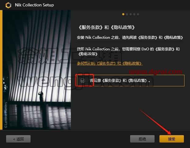 PS插件安装教程步骤