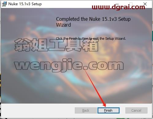 Nuke安装教程步骤