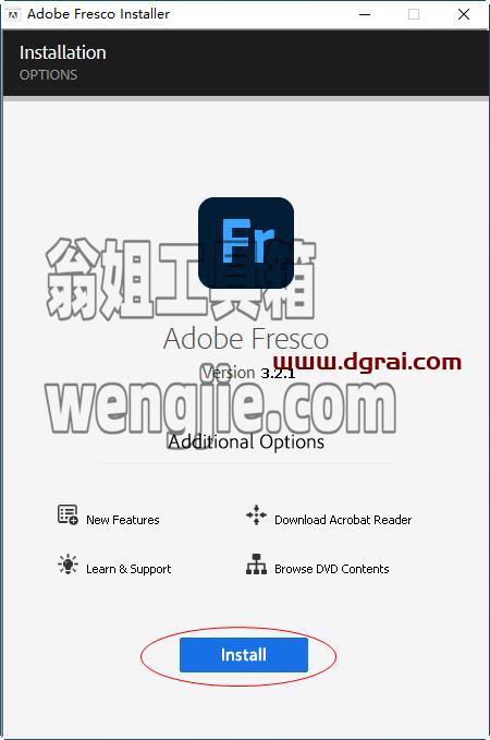 Adobe Fresco v3.2.1安装教程