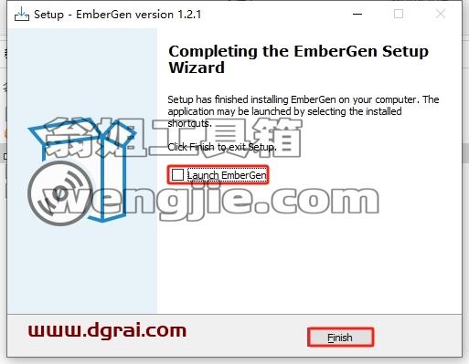 EmberGen安装教程步骤