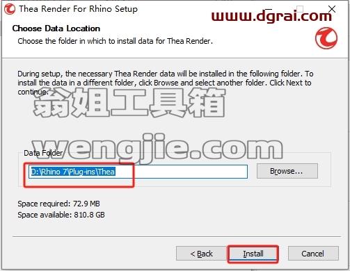 Thea For Rhino安装教程步骤