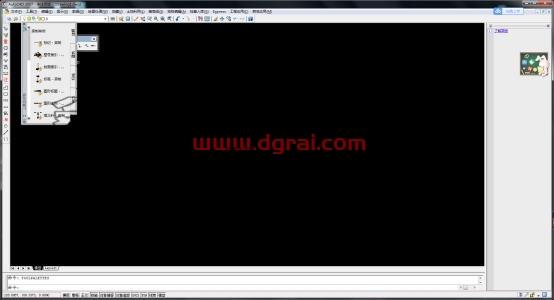 南方测绘cass9.1安装教程