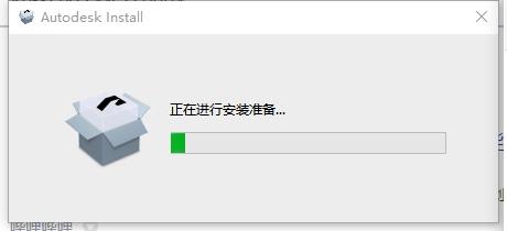 AutoCAD MEP安装教程步骤