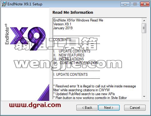 EndNote X9.1【文献管理软件】汉化版安装教程
