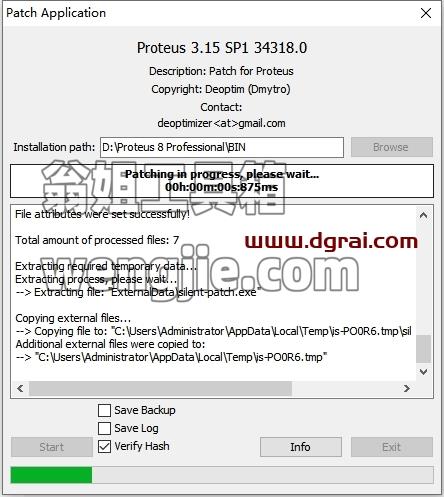 proteus安装教程步骤