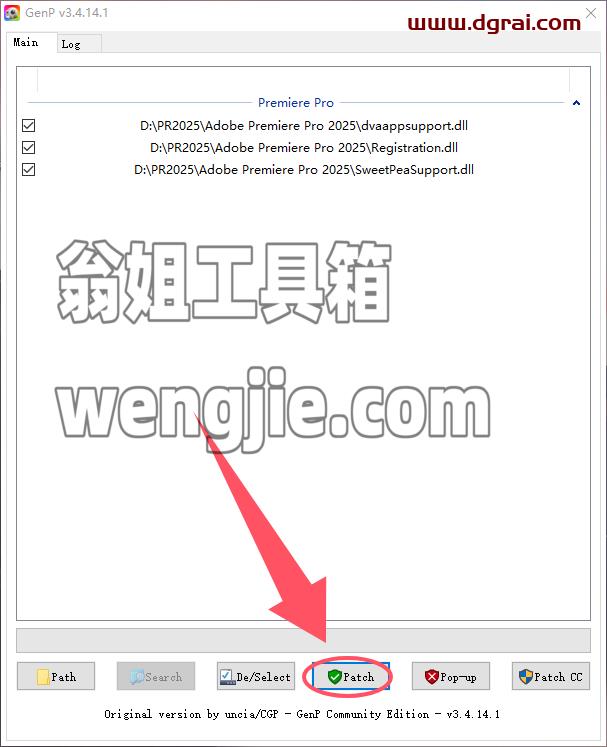 Adobe Premiere安装教程步骤