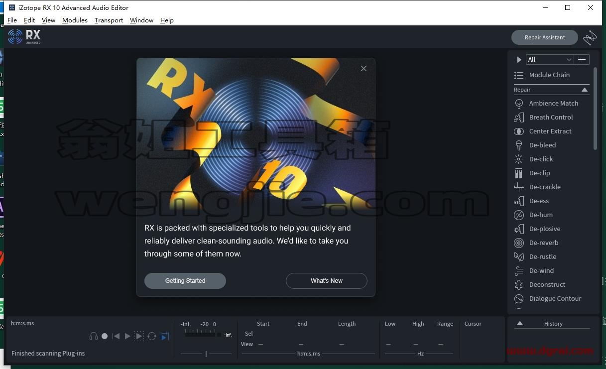 iZotope RX 10安装包下载与安装教程