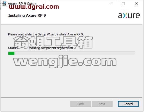 Axure RP 9.0.0.3704【附安装教程】简体中文授权版下载
