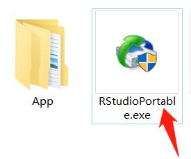 电脑数据恢复软件R-Studio V9.5.191671下载与安装教程
