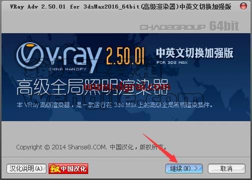 图形用户界面, 网站 中度可信度描述已自动生成