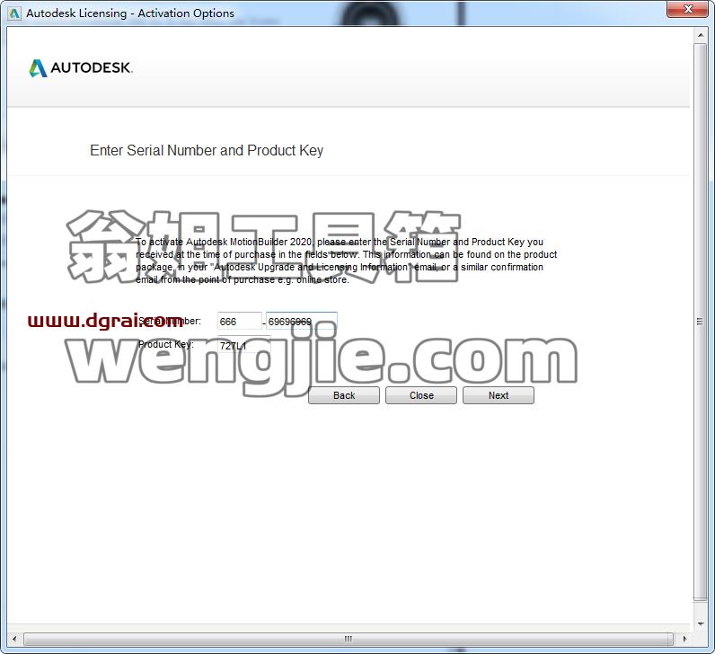 Autodesk MotionBuilder 2020【3D角色动画建模软件】绿色版下载 附安装教程