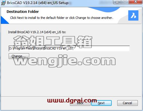 BricsCAD 19【CAD设计软件】英文版下载 附安装教程