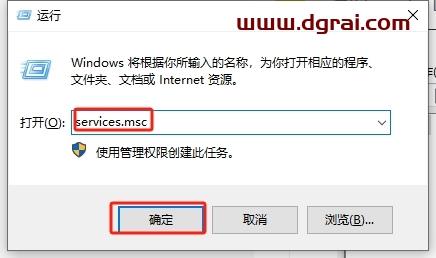 Nuke安装教程步骤