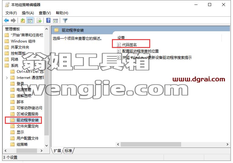 Mastercam 2022最新版【Mastercam 2022学习版】中文学习安装图文教程、学习注册方法