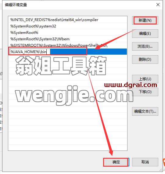 Burp Suite2020【BP2020网络安全测试软件】学习版下载与安装教程