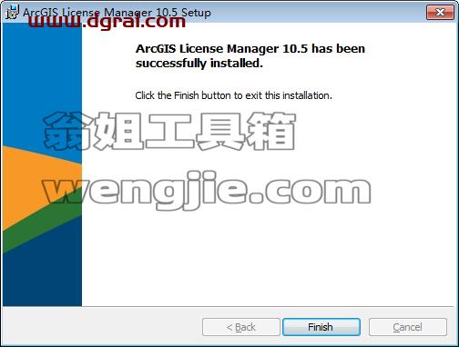 ArcGIS 10.5【地理信息系统软件】汉化版安装教程