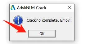 AdskNLM v20240523一键激活Autodesk(支持2021-2025)下载与使用教程