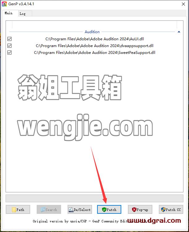 Adobe Audition安装教程步骤