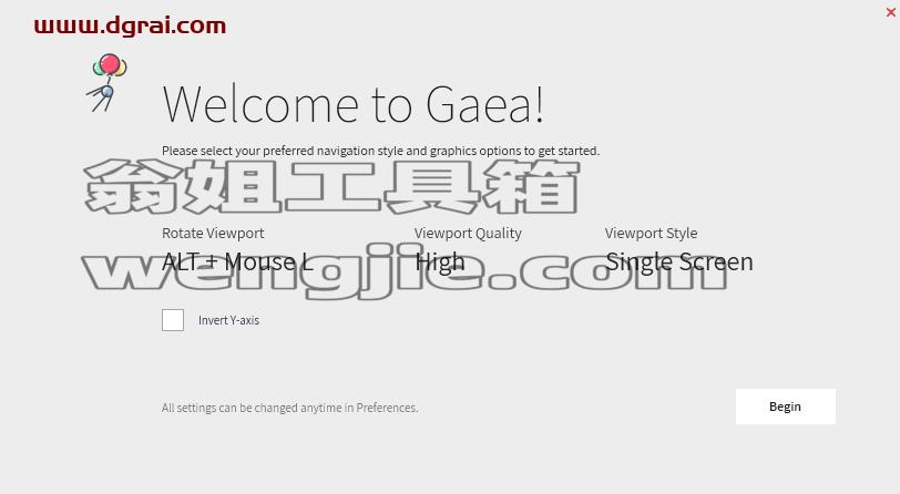 QuadSpinner Gaea v1.0.29【三维地形和CG景观设计制作软件】绿色版下载与安装教程