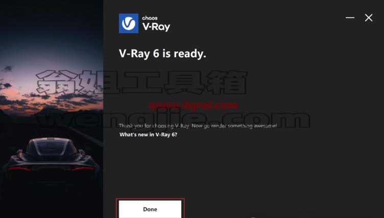 VRay 6.2 for Maya 2020-2024下载地址与安装教程
