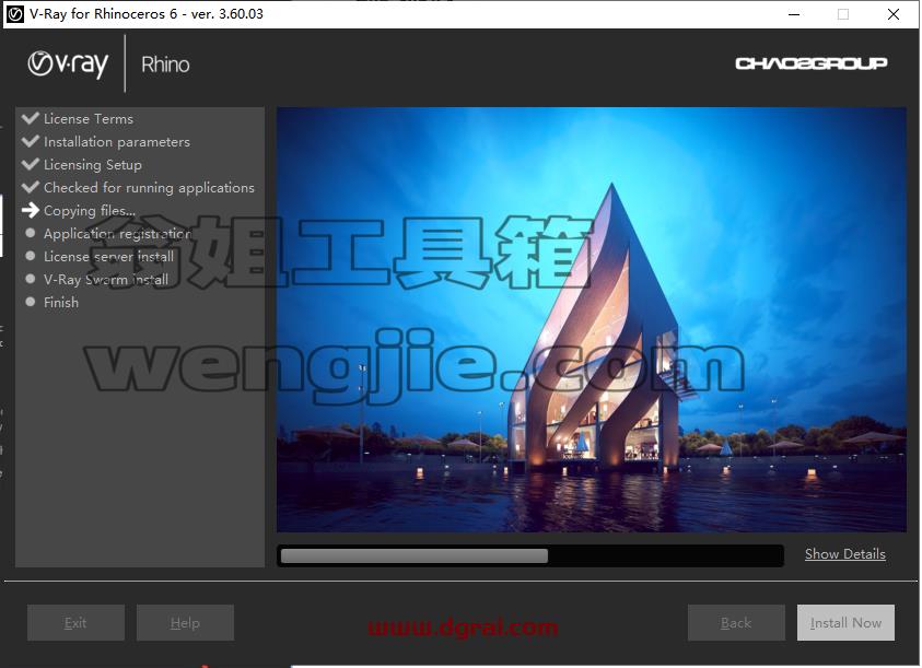 VRay 3.60.02 for Rhino 6 汉化版安装教程