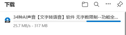 CuteHttpFileServer--一款开源的、免费的HTTP文件共享服务器软件