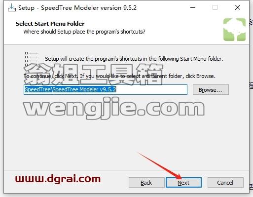 SpeedTree Modeler安装教程步骤
