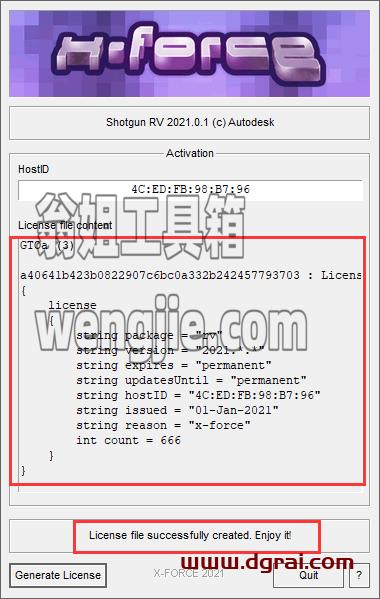 Autodesk Shotgun RV 2022【Shotgrid RV 2022视频后期处理软件】安装教程