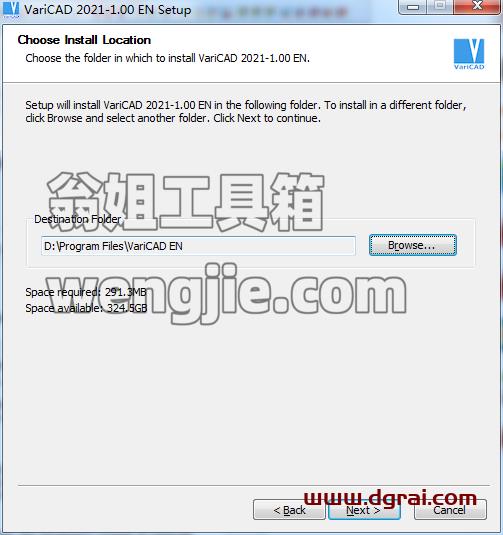 VariCAD 2021【机械2D/3D制图软件】英文学习版 附注册机安装图文教程、学习注册方法