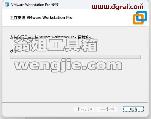 图形用户界面, 文本, 应用程序, 电子邮件 描述已自动生成