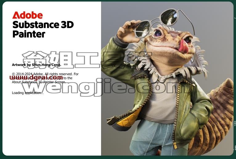 Substance 3D Painter安装教程步骤