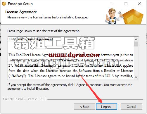 实时渲染插件:Enscape2.3.3.0【适用于SketchUP草图大师】安装图文教程、学习注册方法