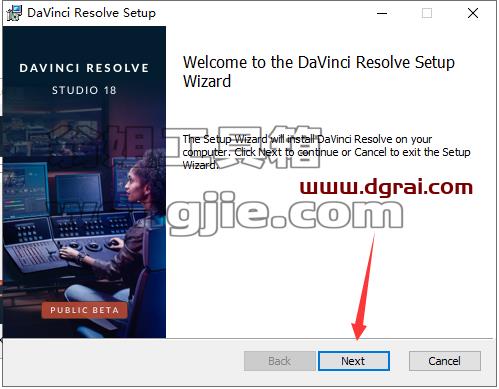 DaVinci Resolve达芬奇 18安装教程