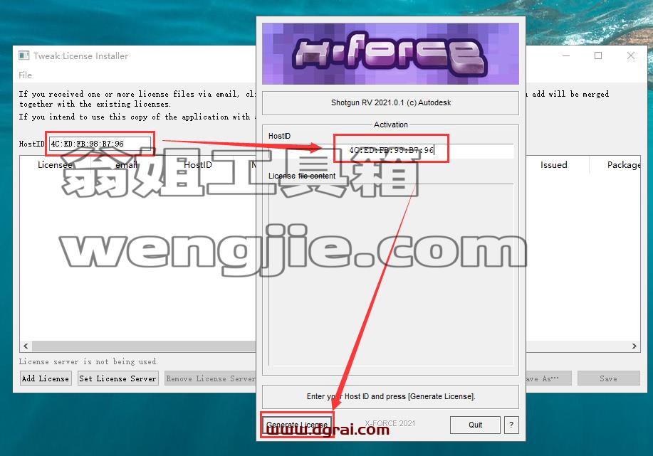 Autodesk Shotgun RV 2022【Shotgrid RV 2022视频后期处理软件】安装教程