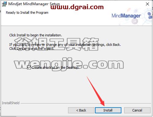 MindManager安装教程步骤