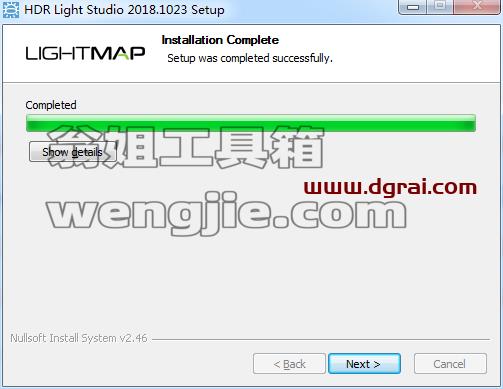 Lightmap HDR Light Studio Carbon 5.8.0【三维渲染室内摄影棚灯光HDR环境软件】下载与安装教程