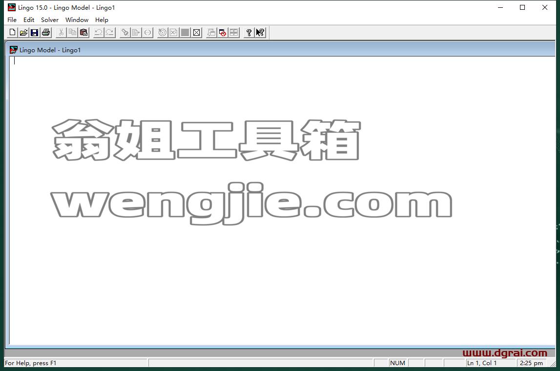 lingo安装教程步骤