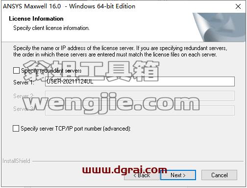 Ansoft Maxwell 16【电磁分析软件】绿色版安装教程